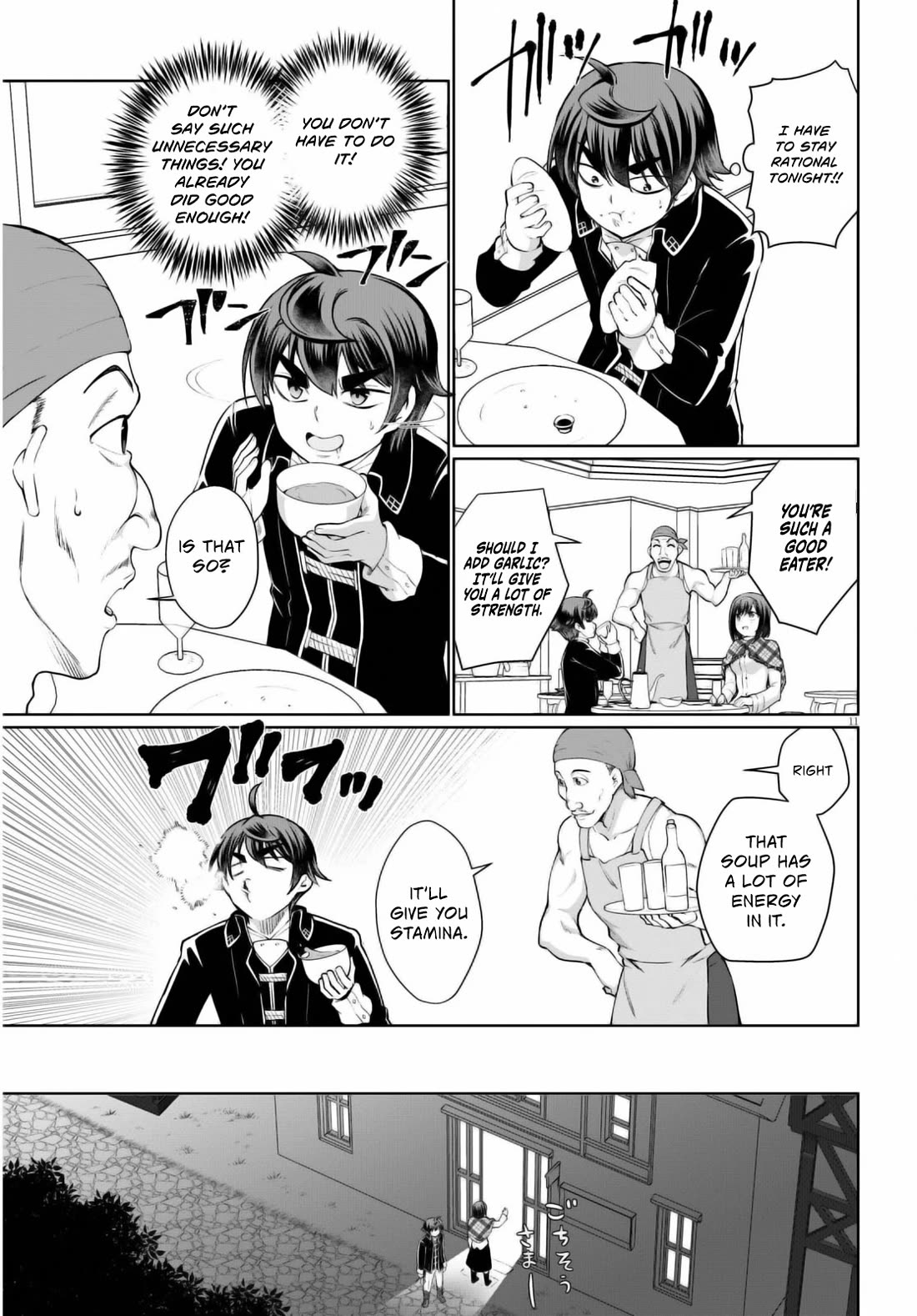 Page 14 of Chapter 47