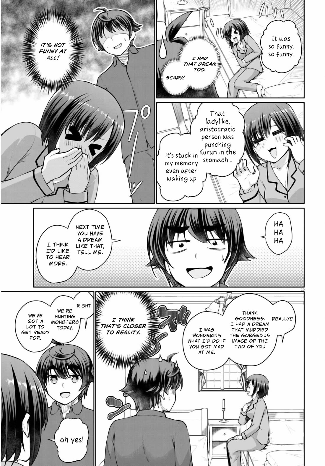 Page 18 of Chapter 47