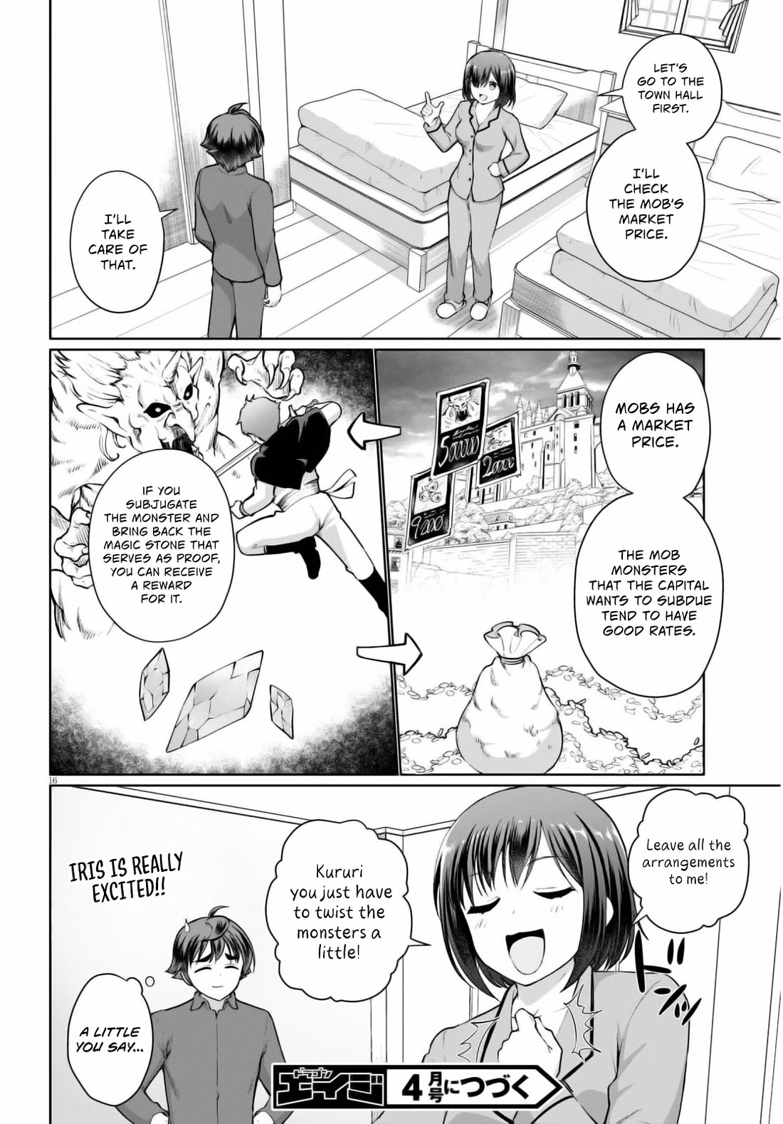Page 19 of Chapter 47