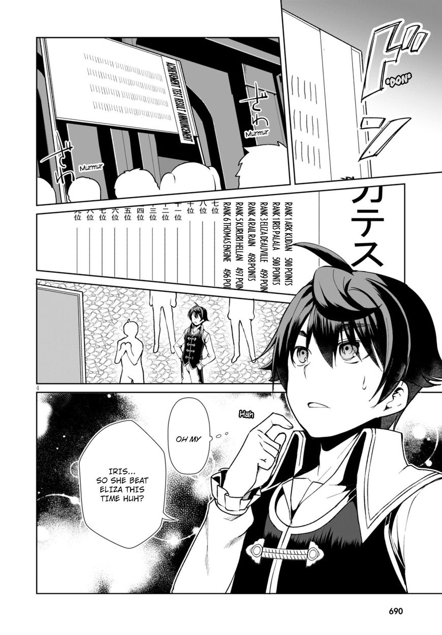 Page 5 of Chapter 5