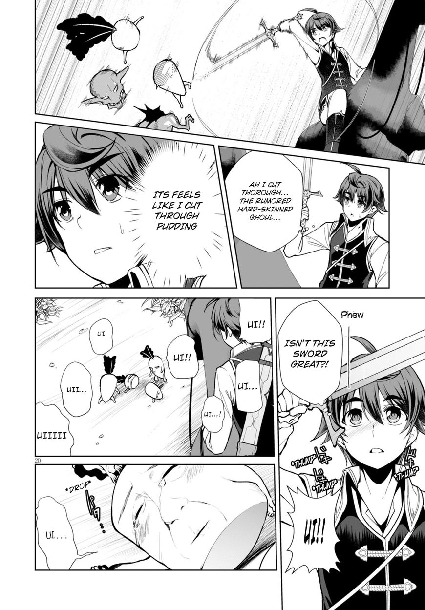 Page 20 of Chapter 5