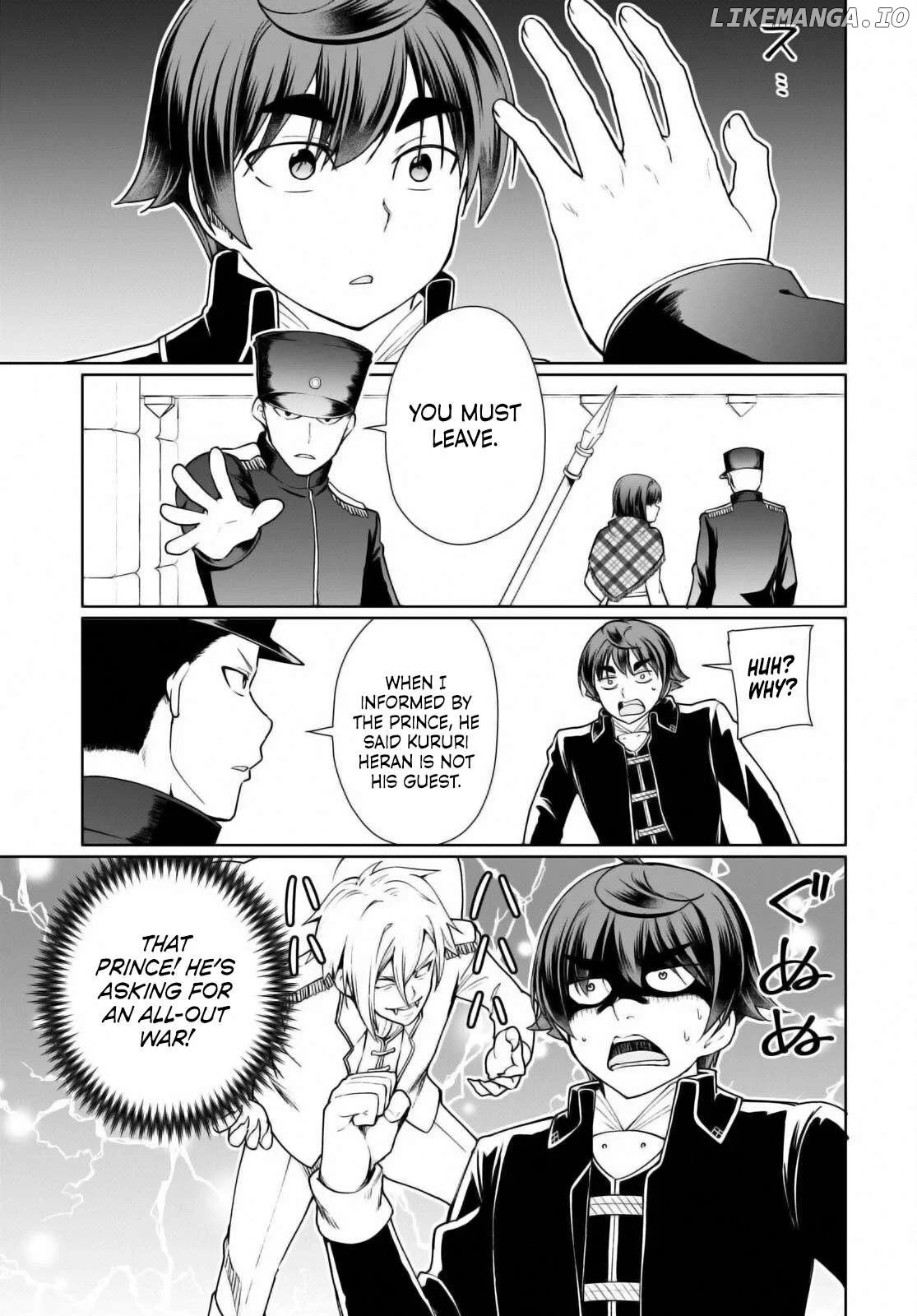 Page 5 of Chapter 50