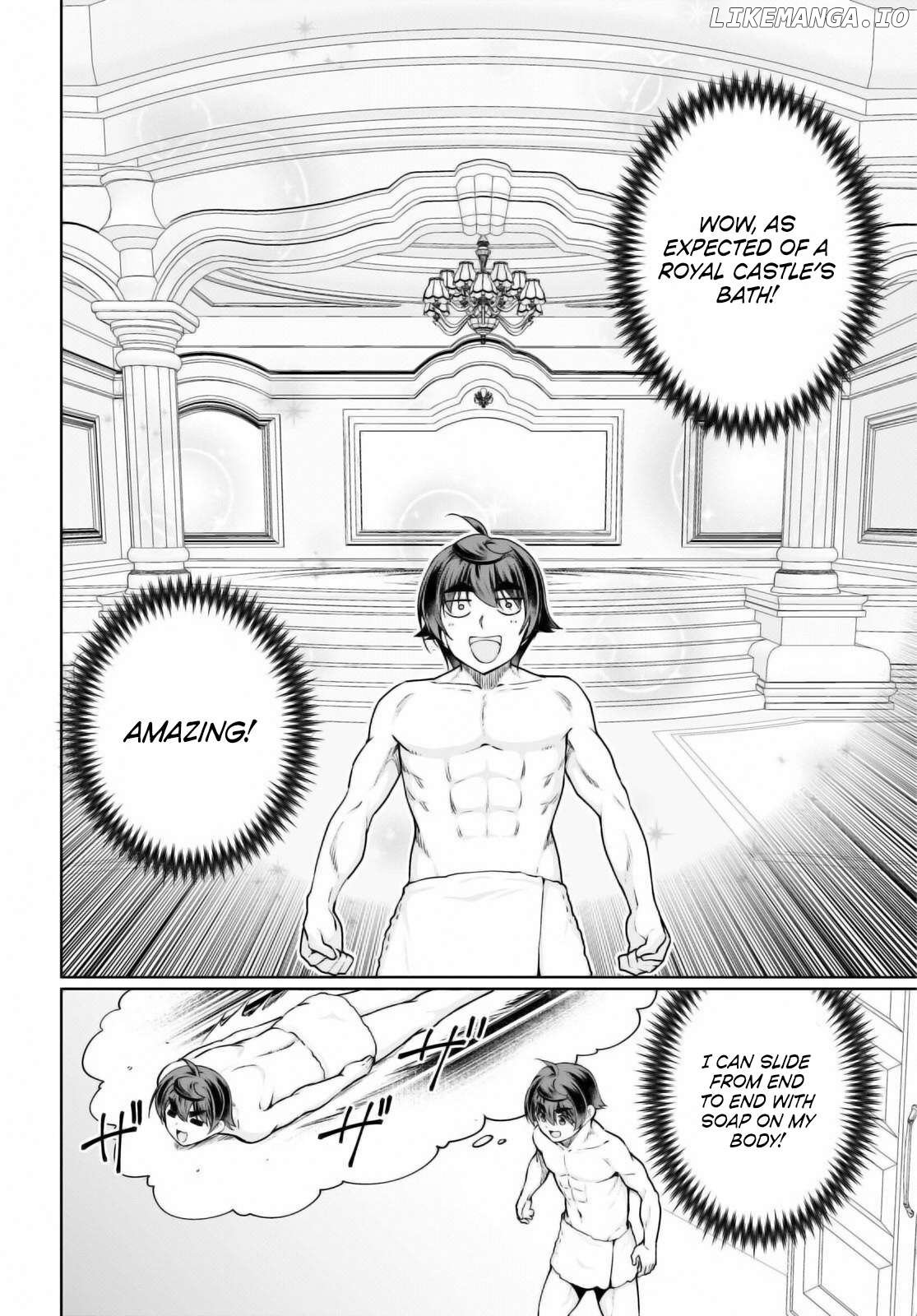 Page 12 of Chapter 50