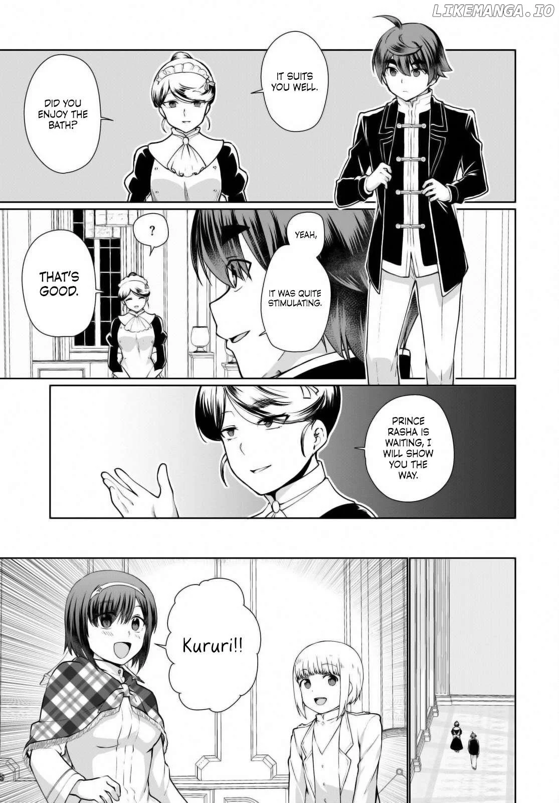 Page 29 of Chapter 50