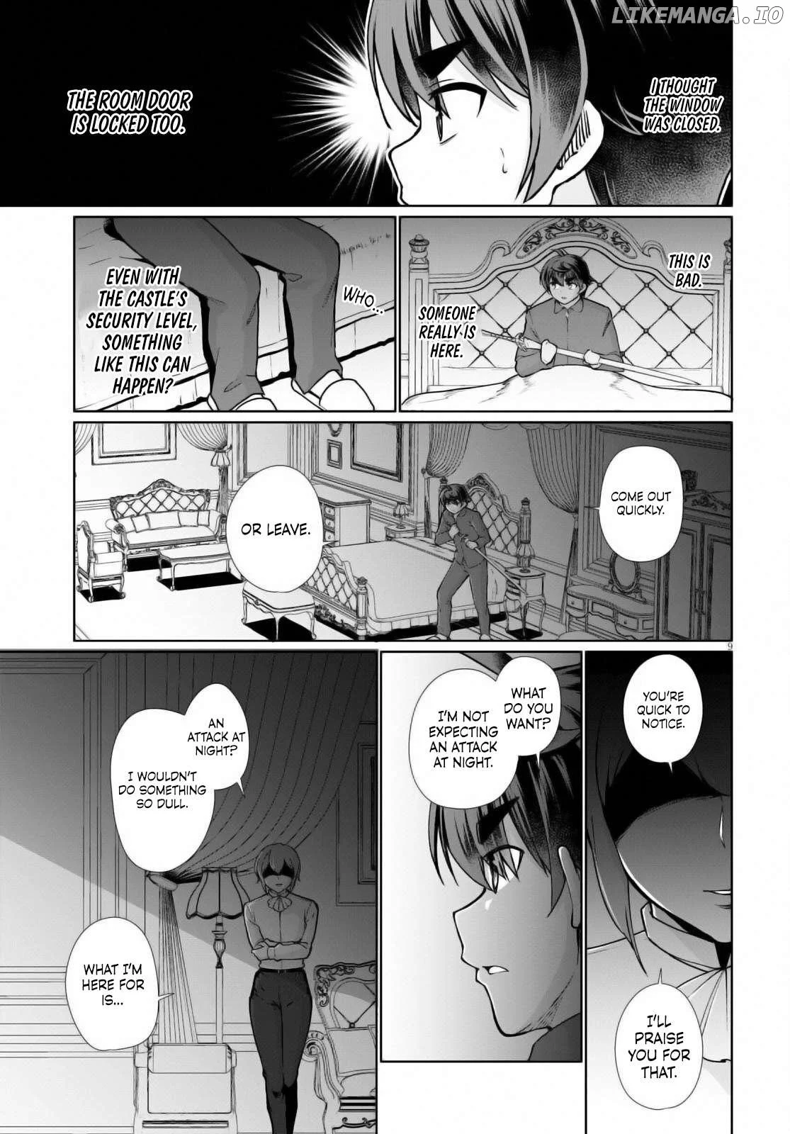 Page 9 of Chapter 51