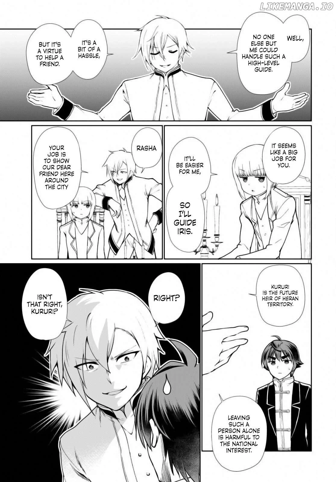 Page 17 of Chapter 51