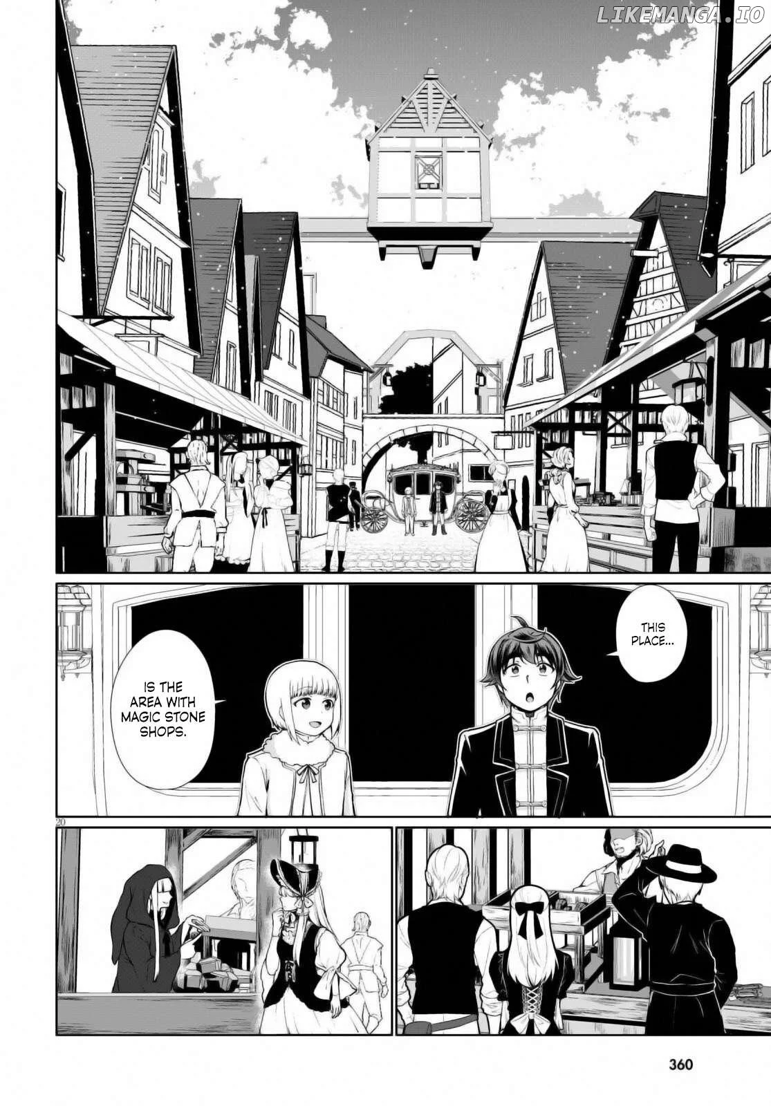 Page 20 of Chapter 51
