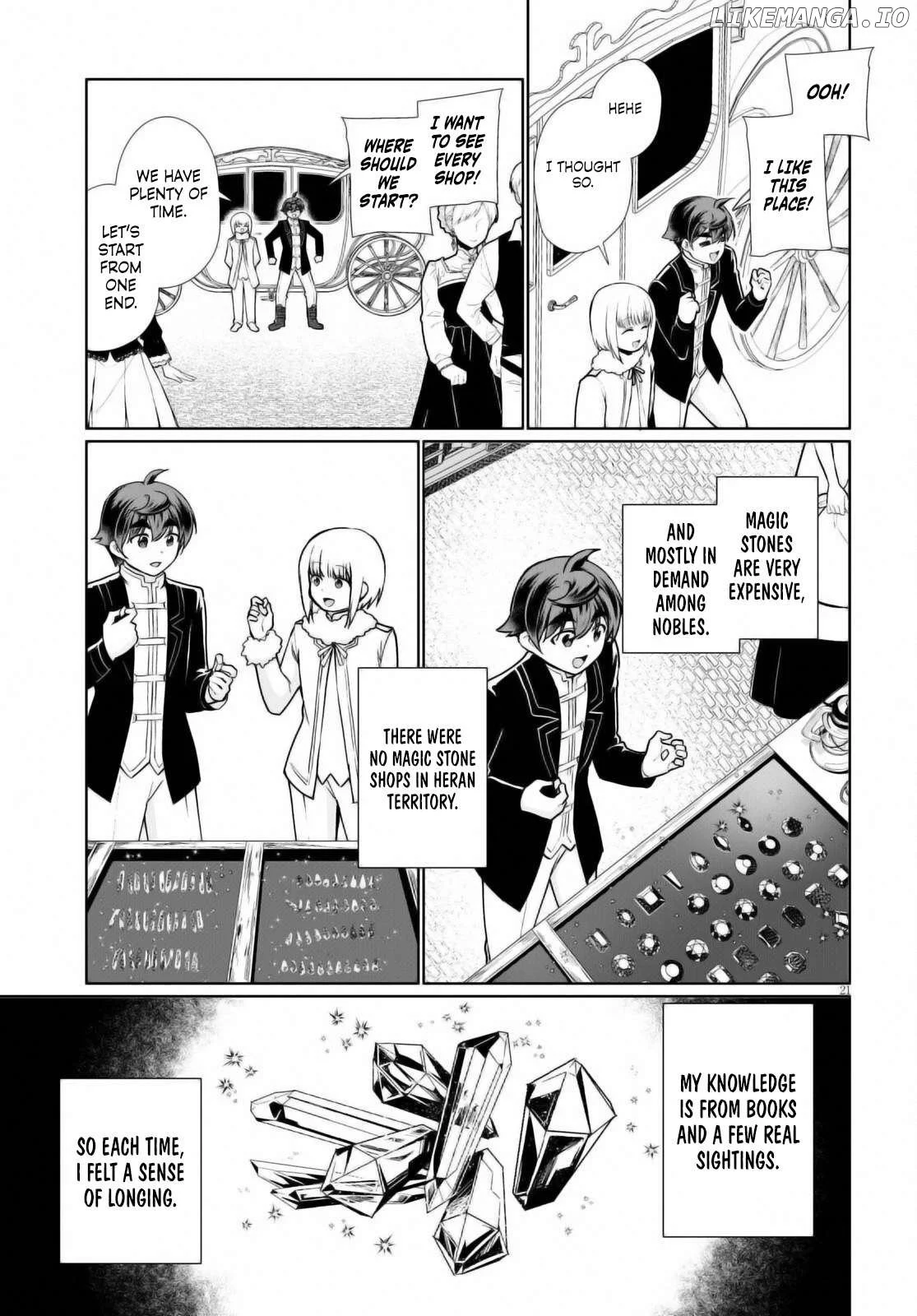 Page 21 of Chapter 51