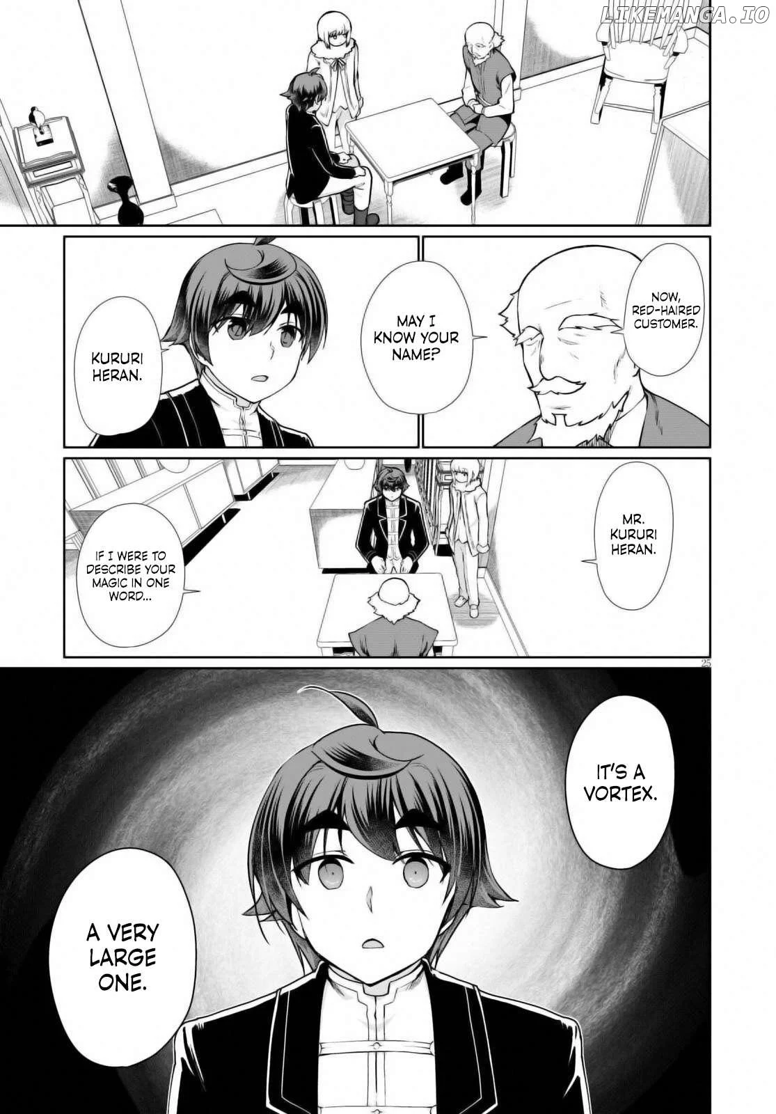Page 25 of Chapter 51