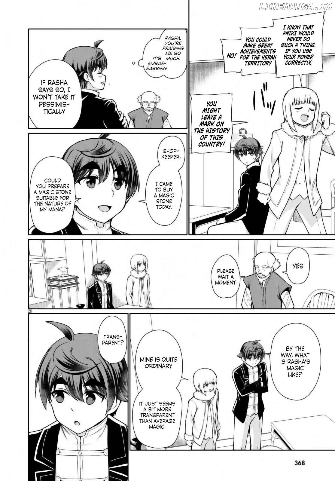 Page 28 of Chapter 51