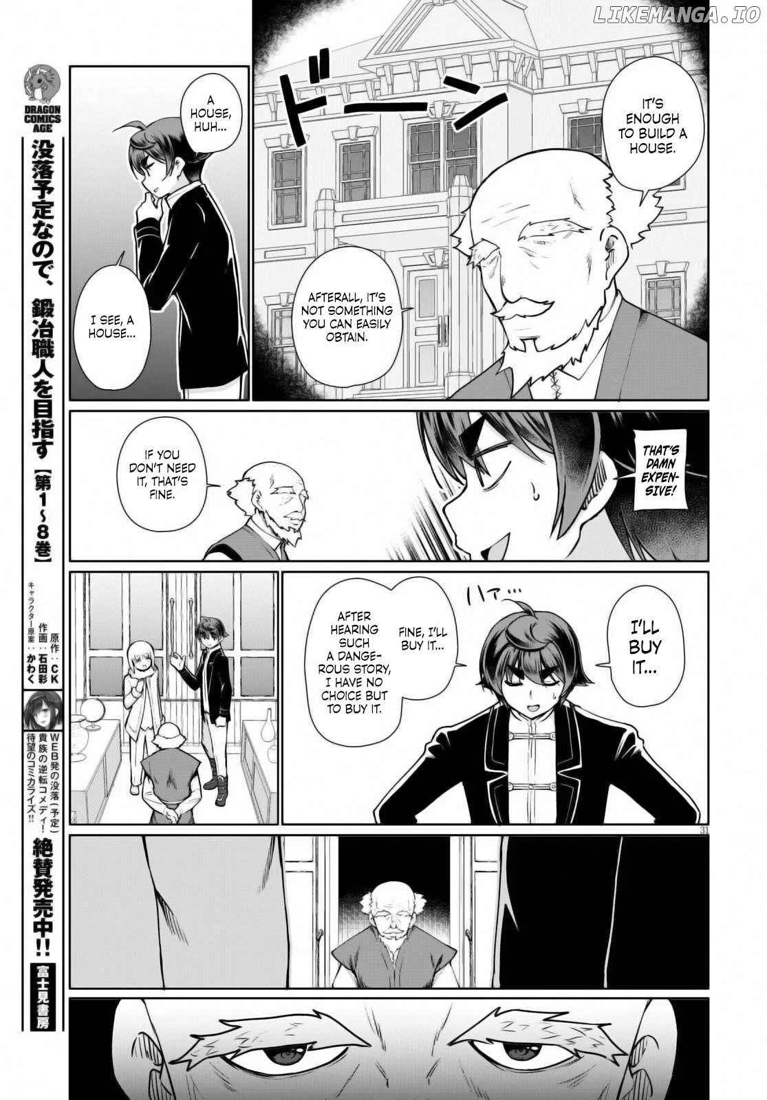 Page 31 of Chapter 51