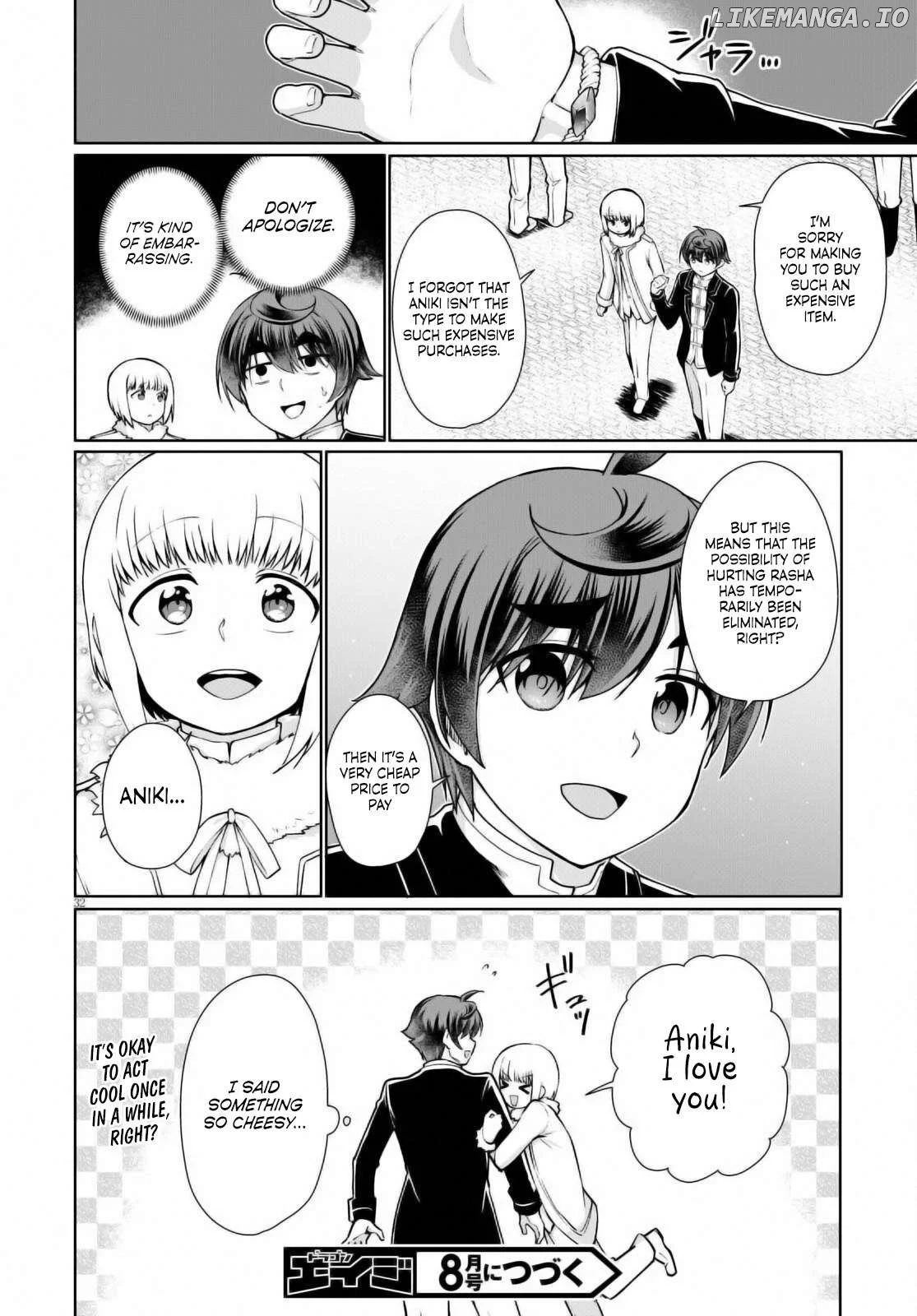 Page 32 of Chapter 51