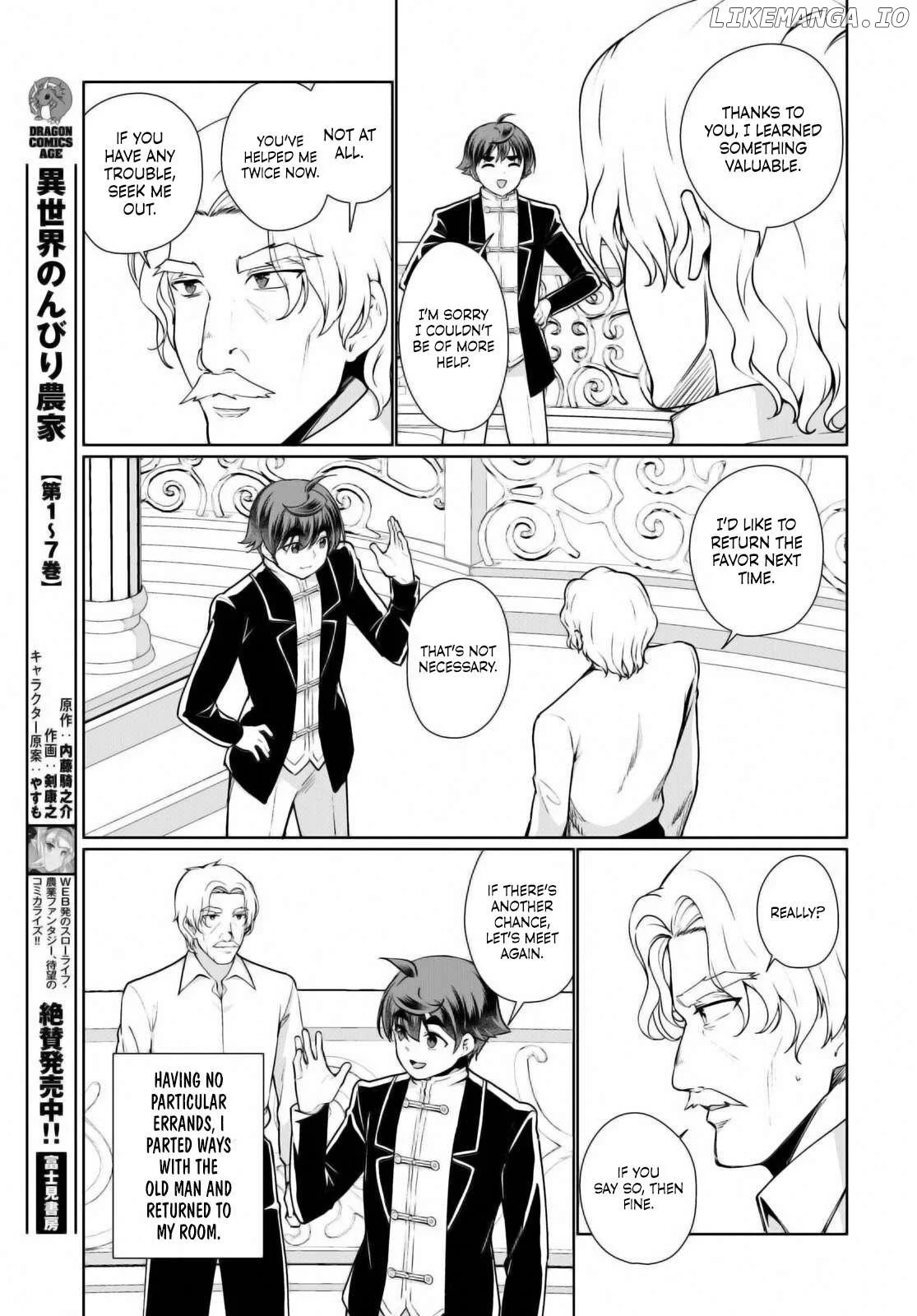 Page 13 of Chapter 52