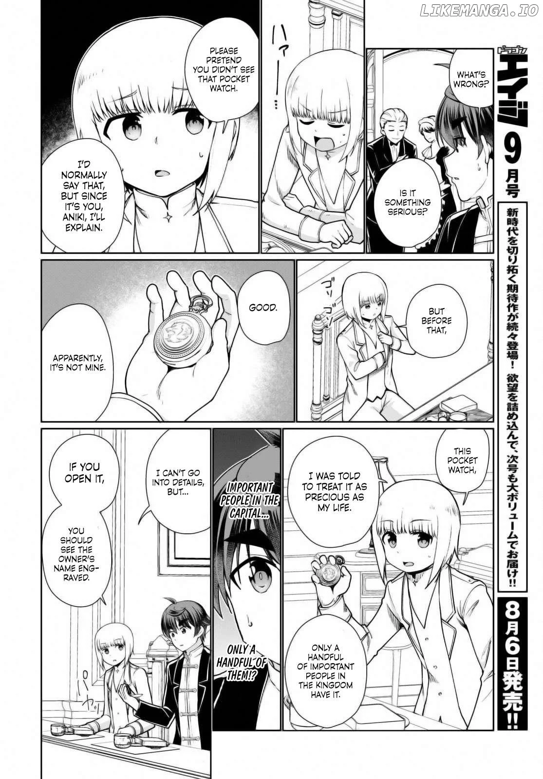 Page 16 of Chapter 52