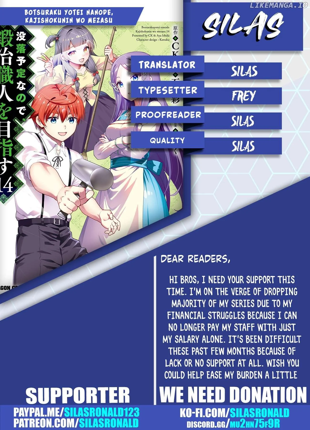Page 21 of Chapter 52