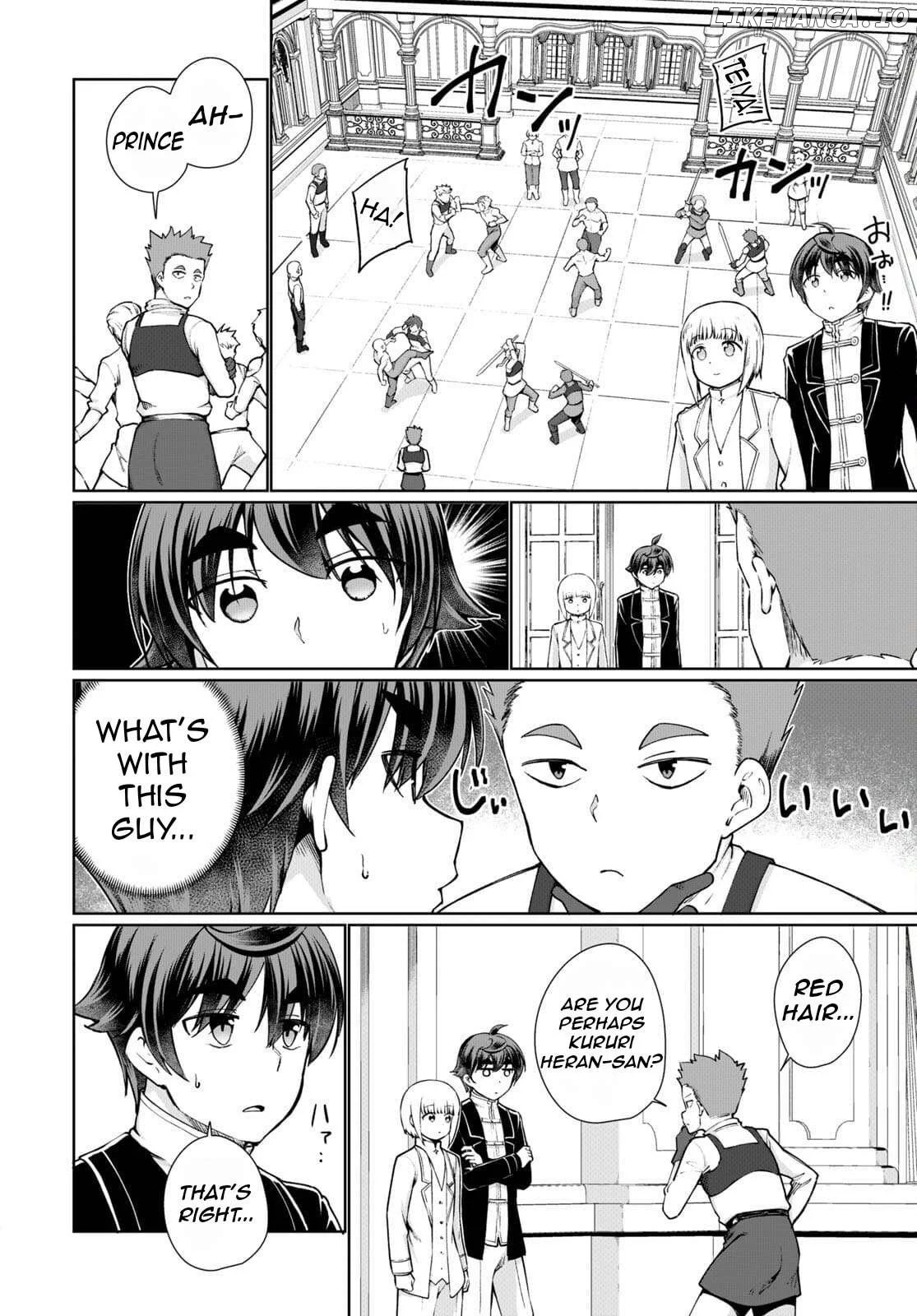 Page 7 of Chapter 53