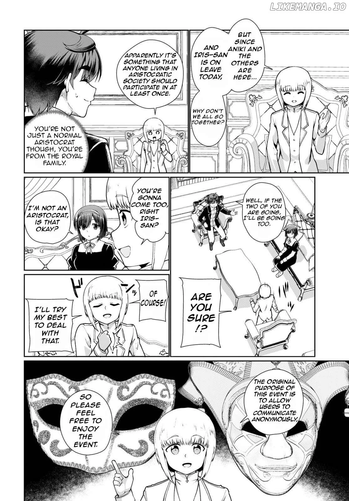 Page 17 of Chapter 53