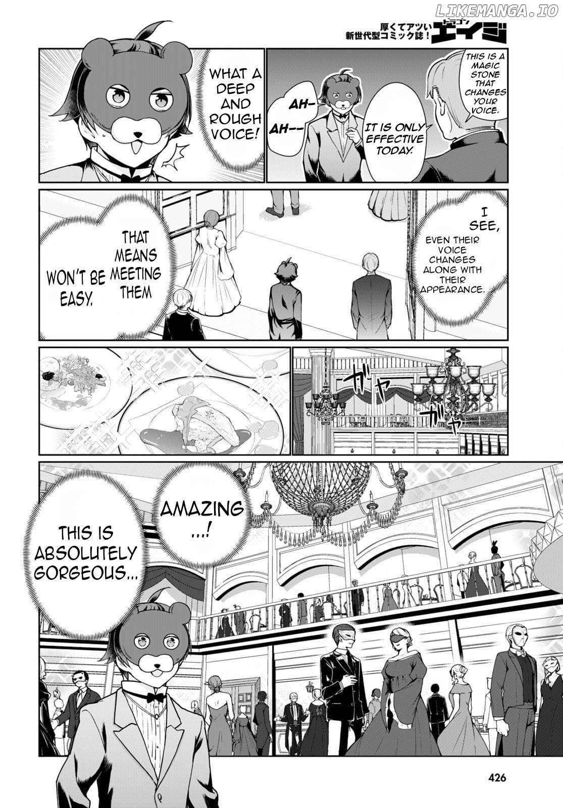 Page 21 of Chapter 53