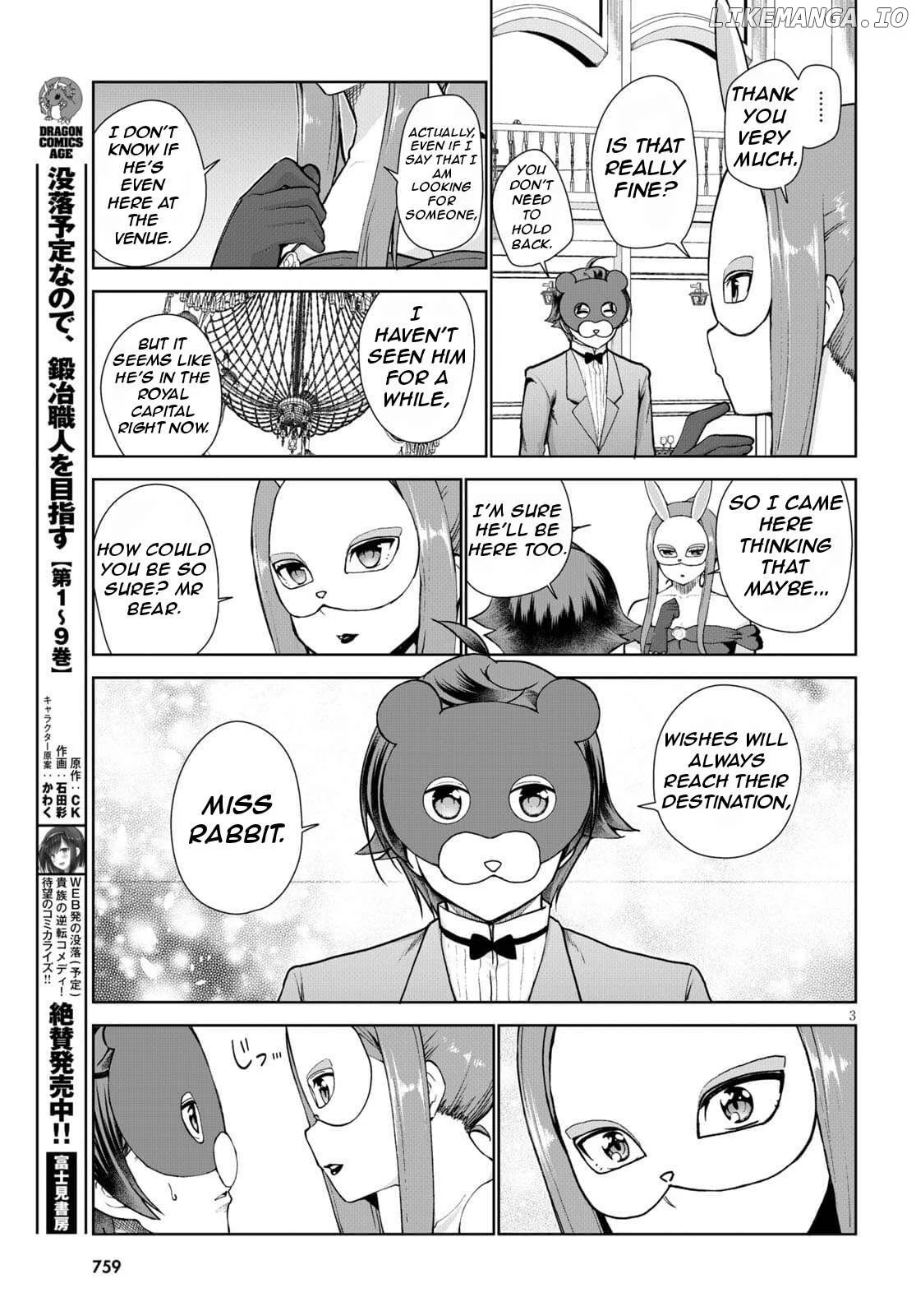 Page 6 of Chapter 54