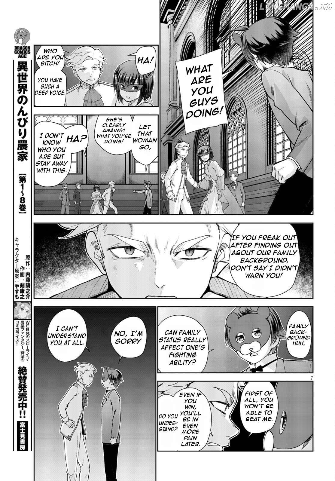 Page 10 of Chapter 54