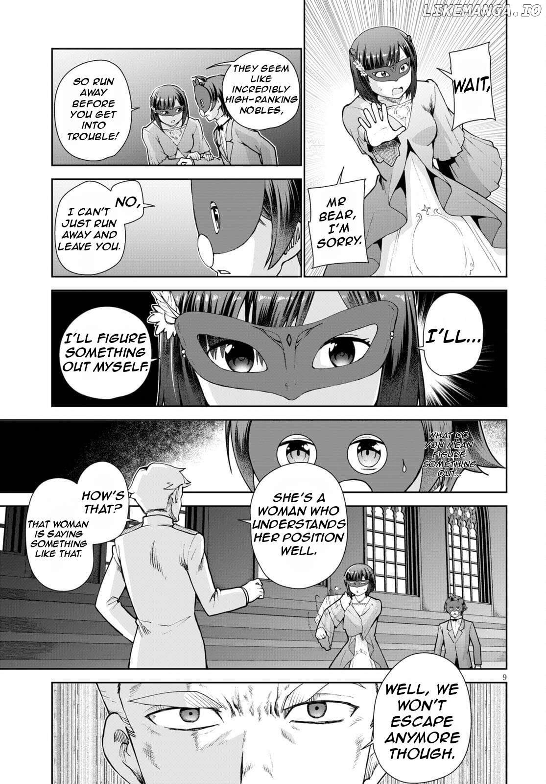 Page 12 of Chapter 54