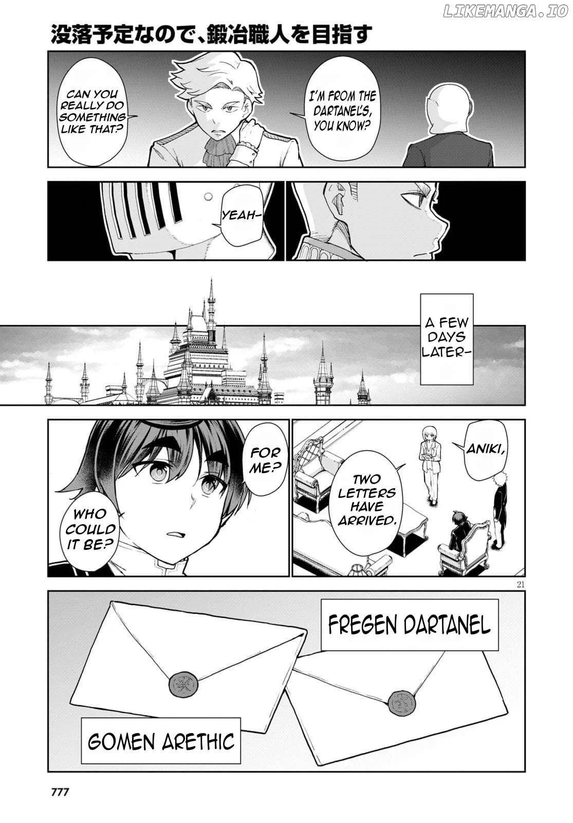 Page 24 of Chapter 54