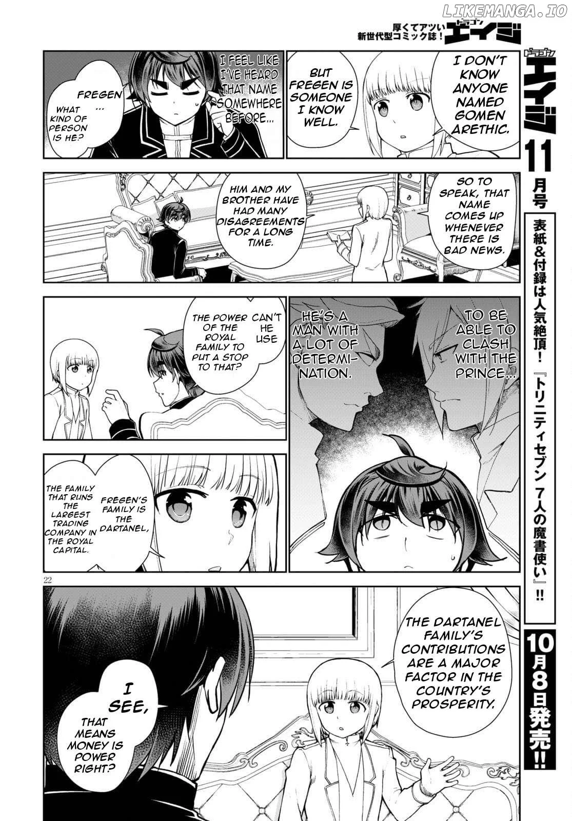 Page 25 of Chapter 54