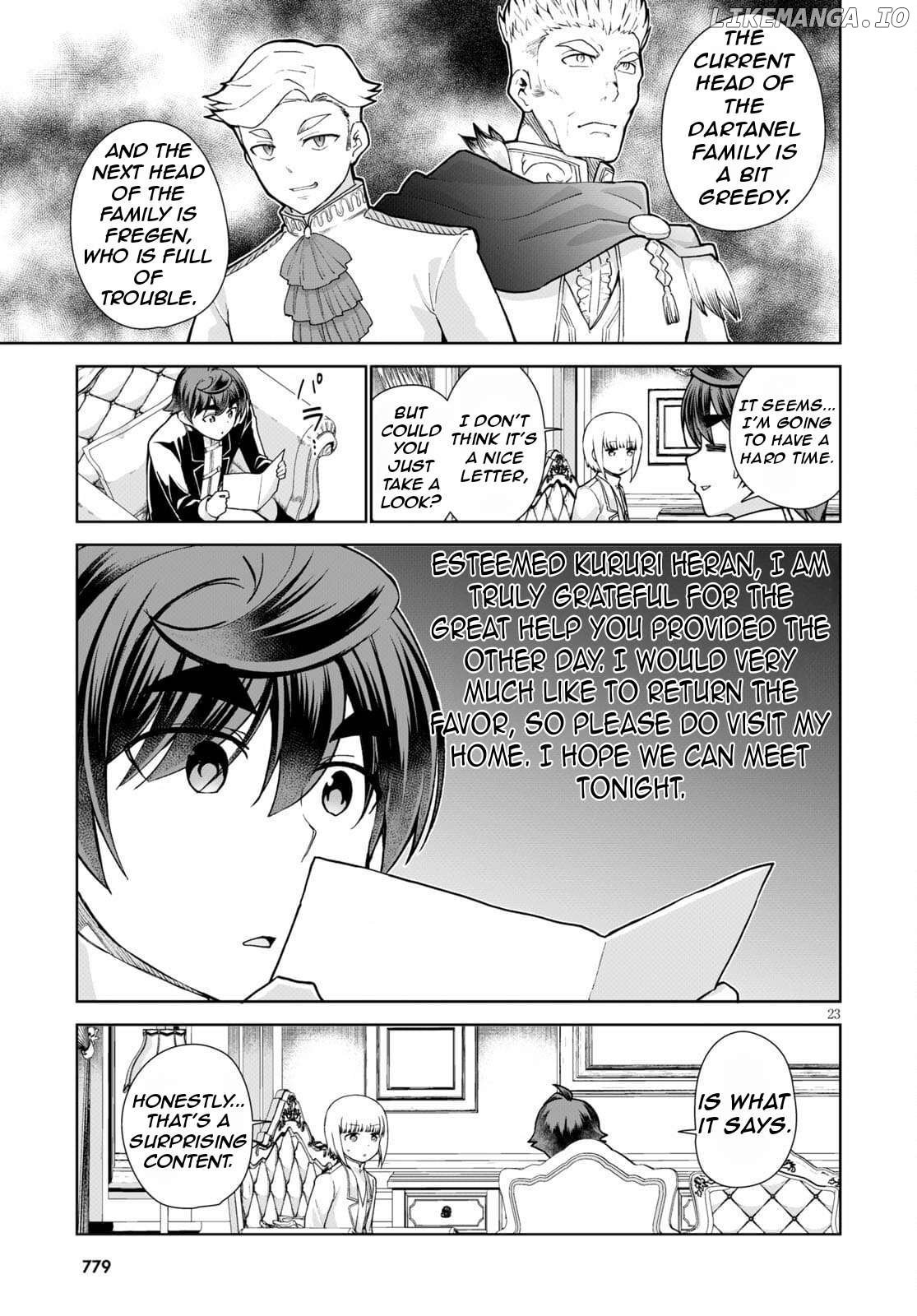 Page 26 of Chapter 54