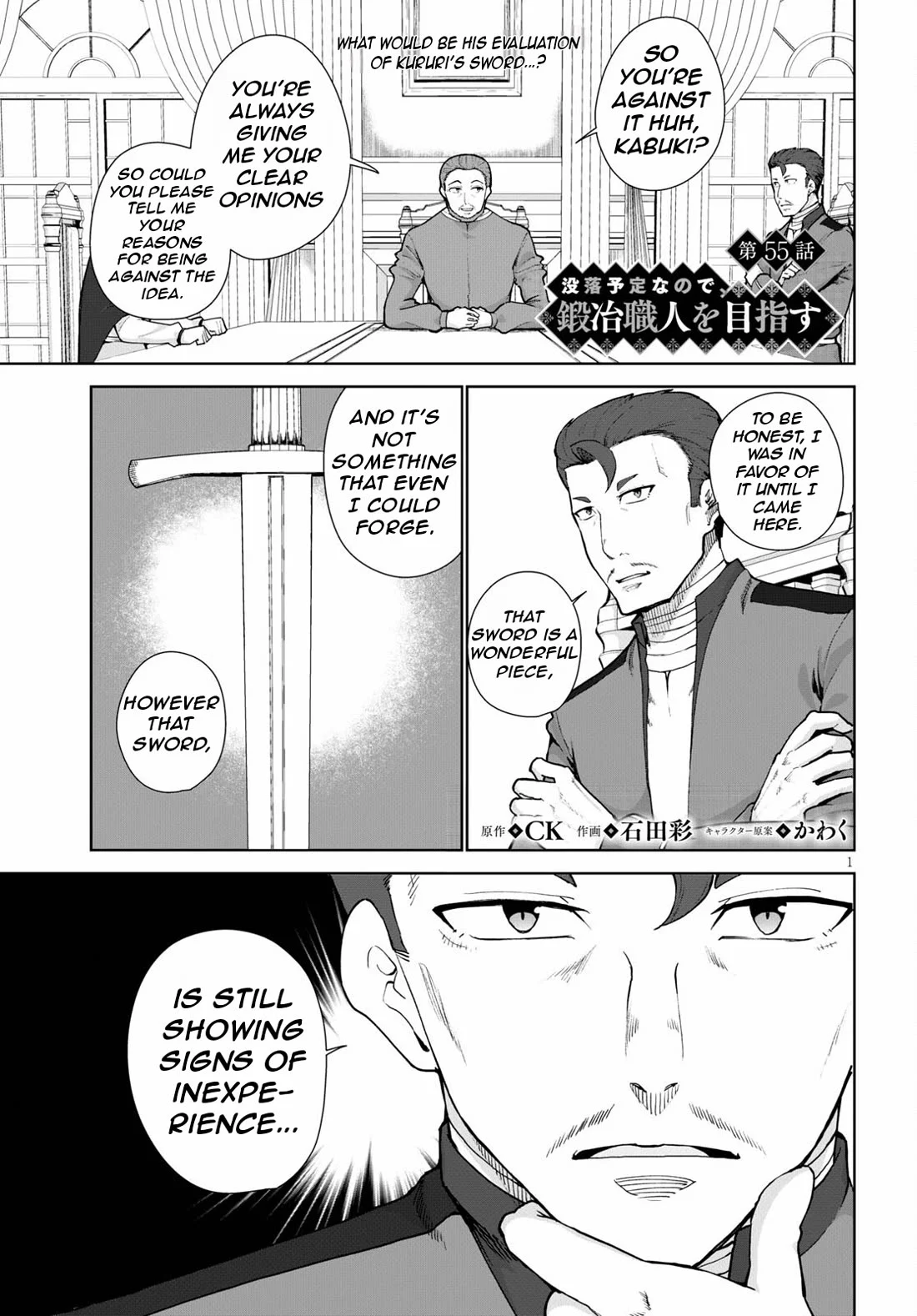 Page 5 of Chapter 55