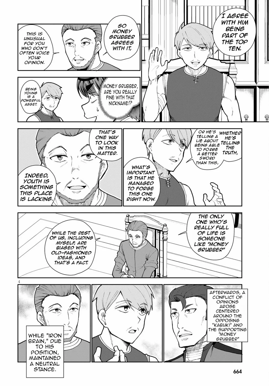 Page 8 of Chapter 55