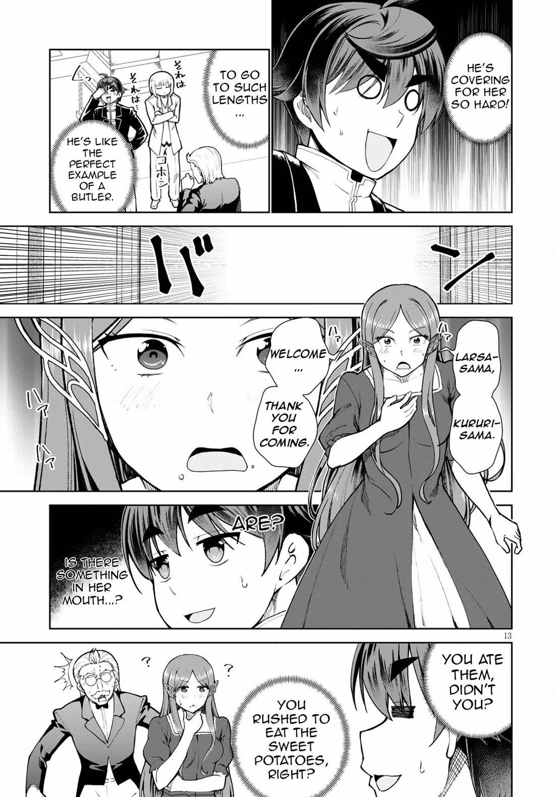 Page 17 of Chapter 55