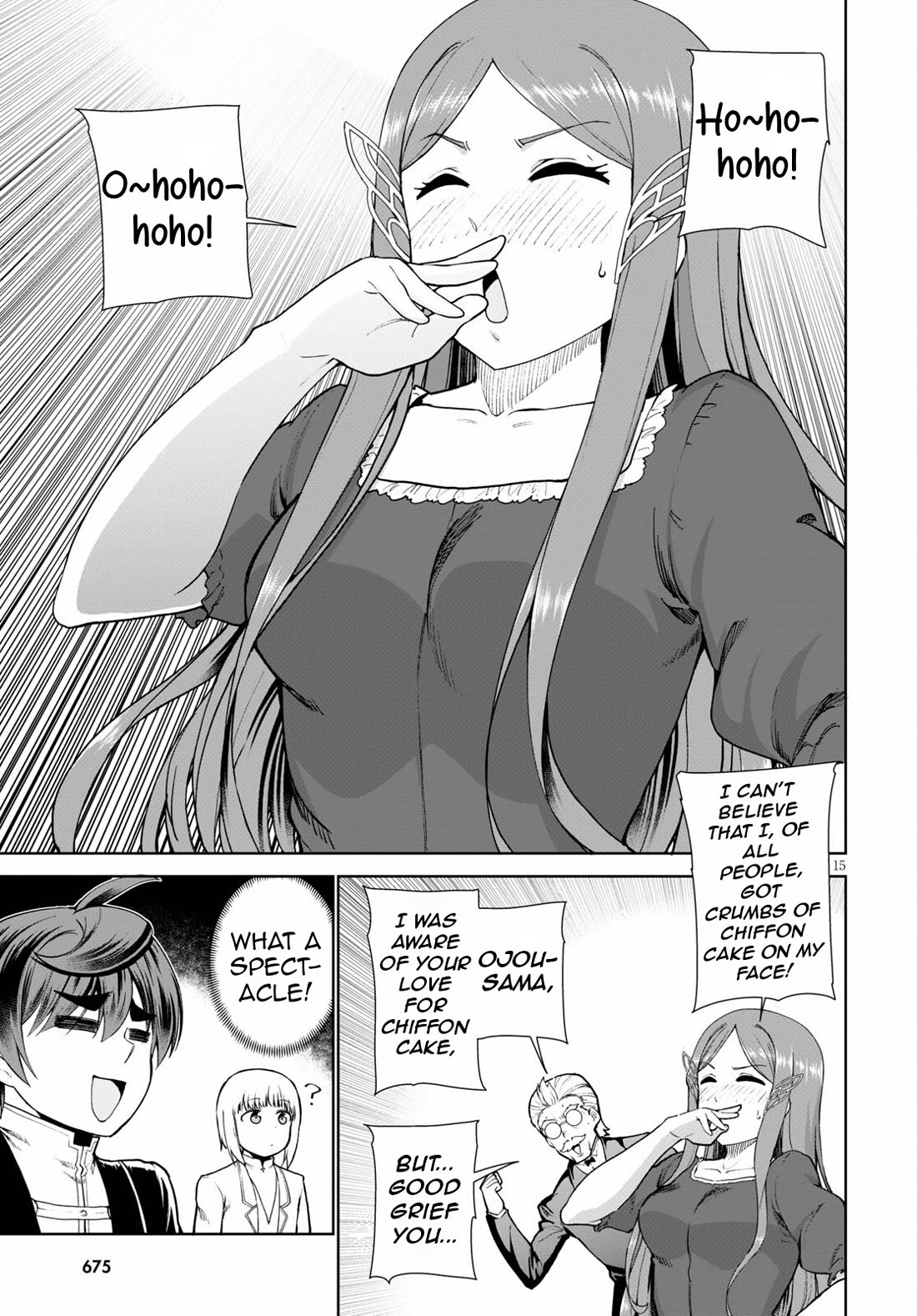 Page 19 of Chapter 55