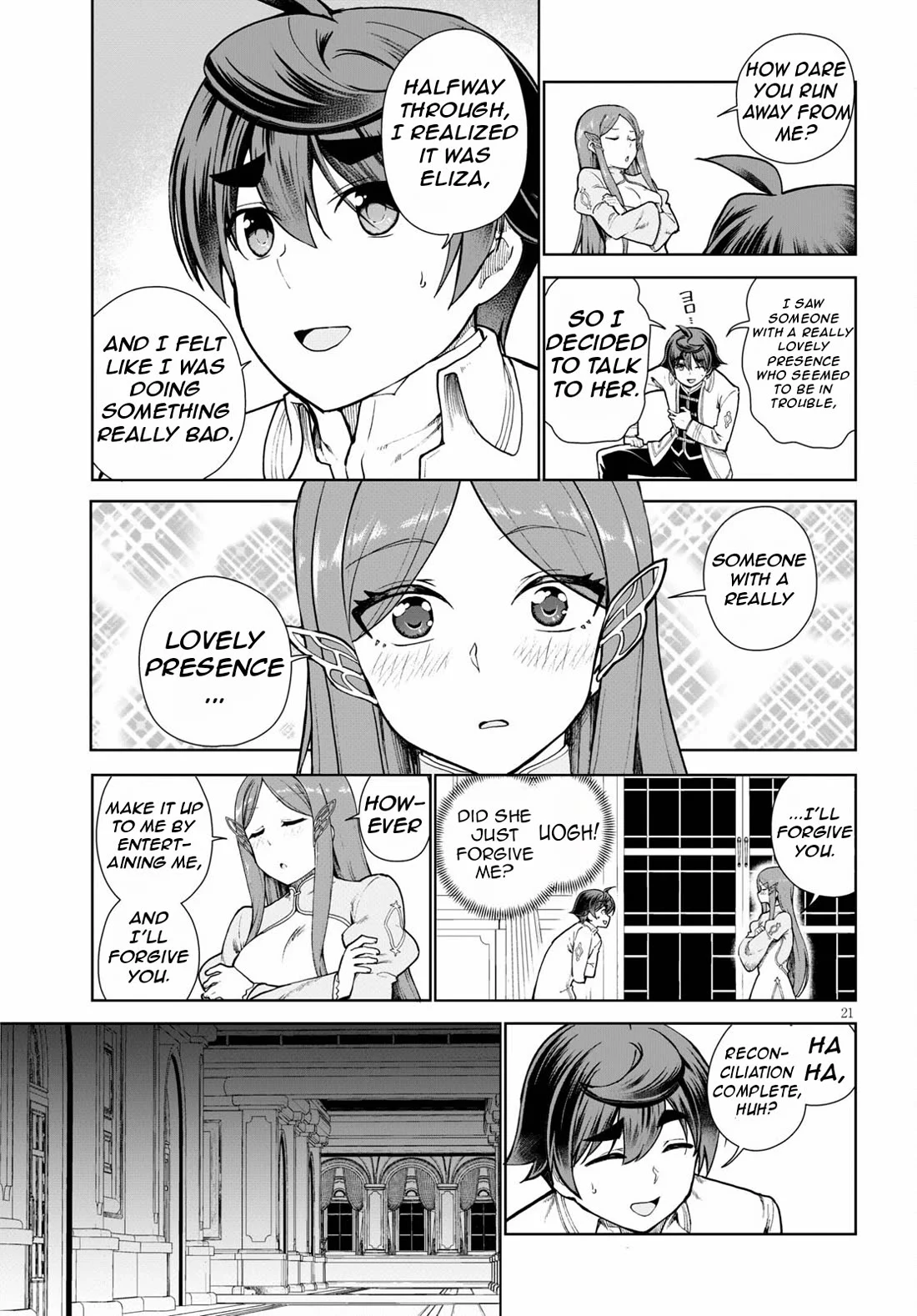 Page 25 of Chapter 55
