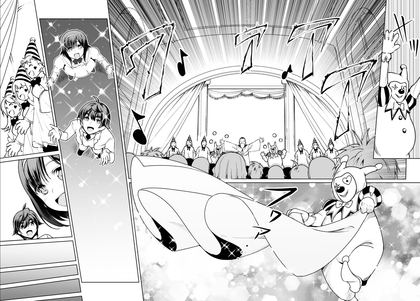 Page 3 of Chapter 6
