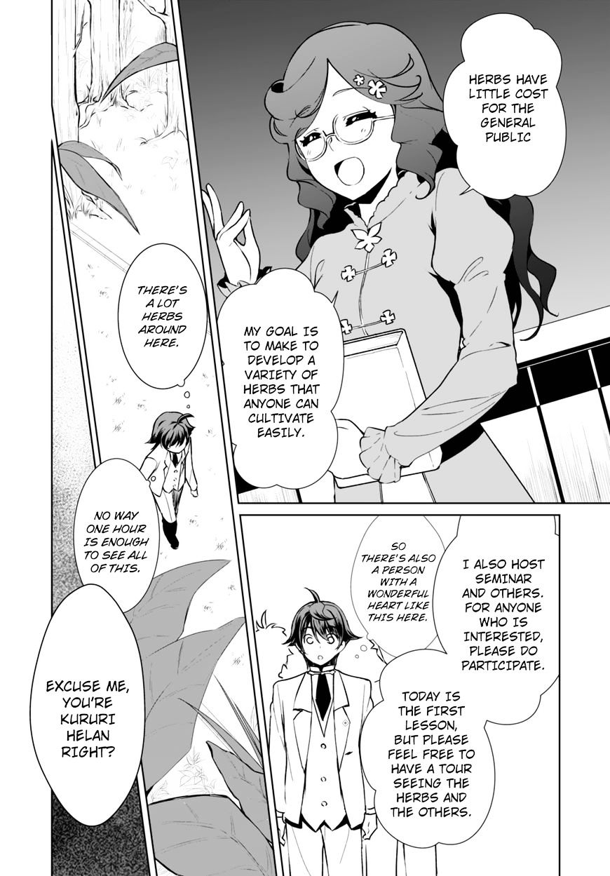 Page 8 of Chapter 6