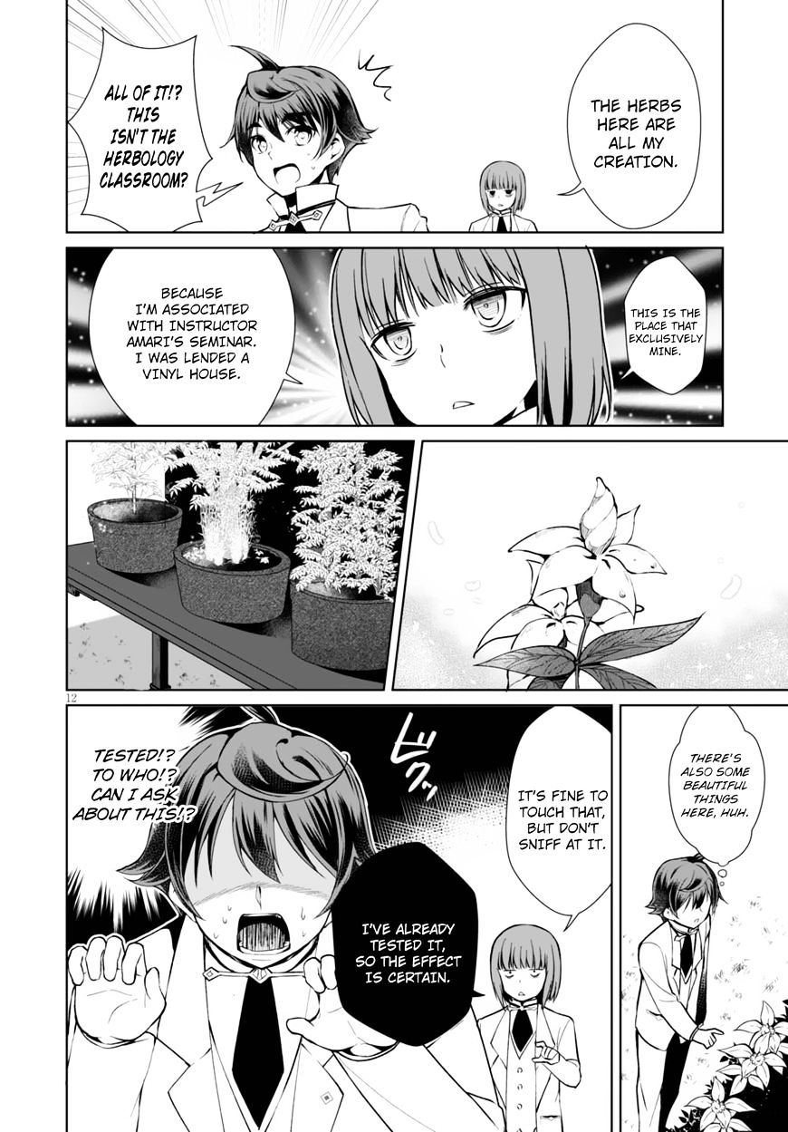 Page 12 of Chapter 6