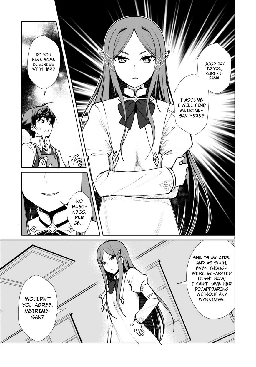 Page 4 of Chapter 7