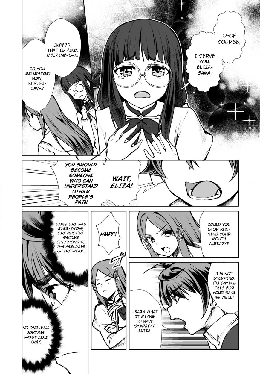 Page 7 of Chapter 7