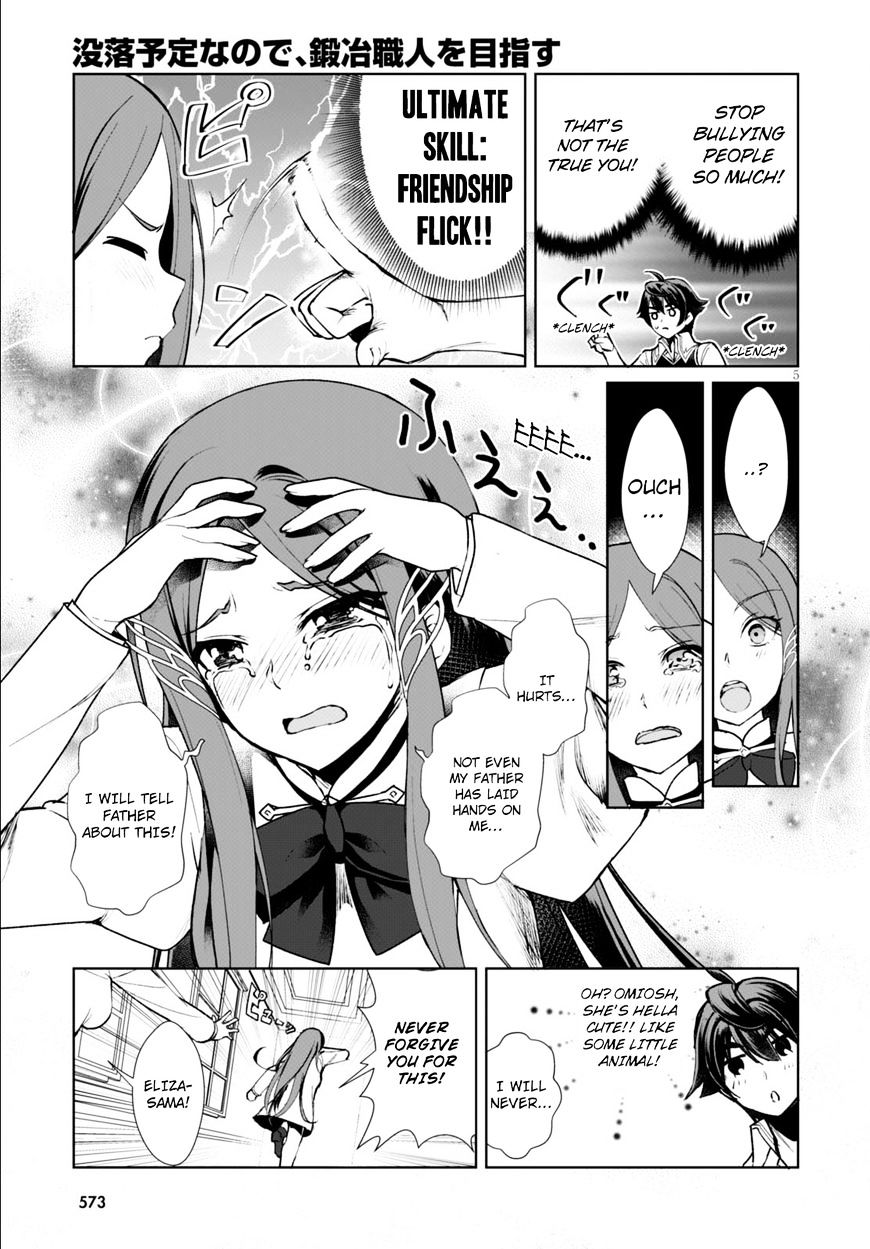 Page 8 of Chapter 7