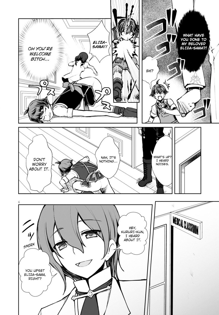 Page 9 of Chapter 7