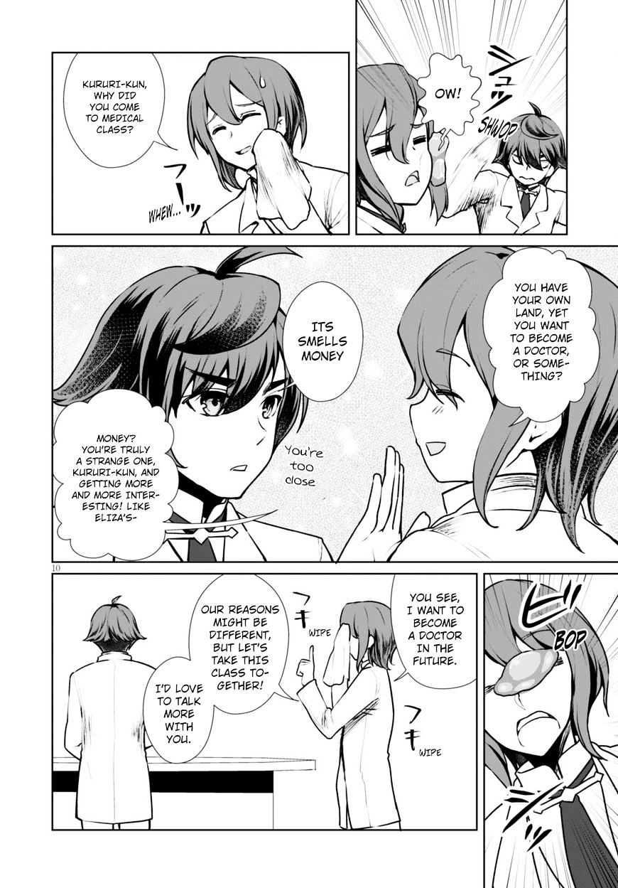 Page 13 of Chapter 7