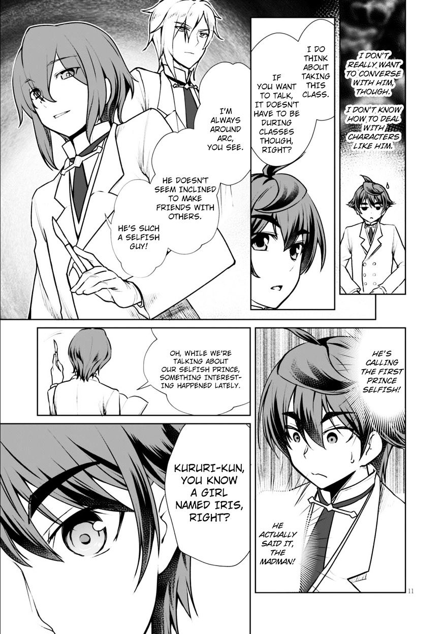 Page 14 of Chapter 7