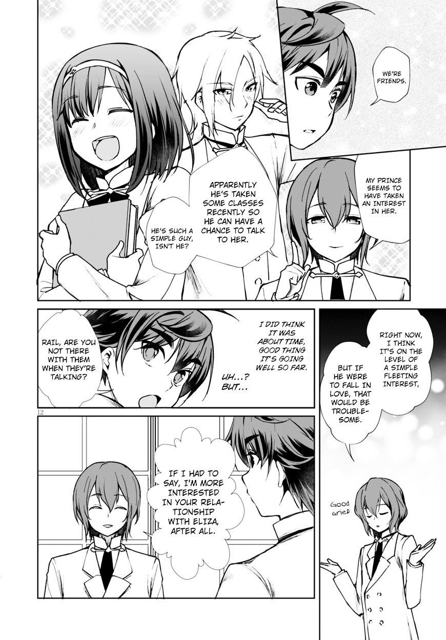 Page 15 of Chapter 7