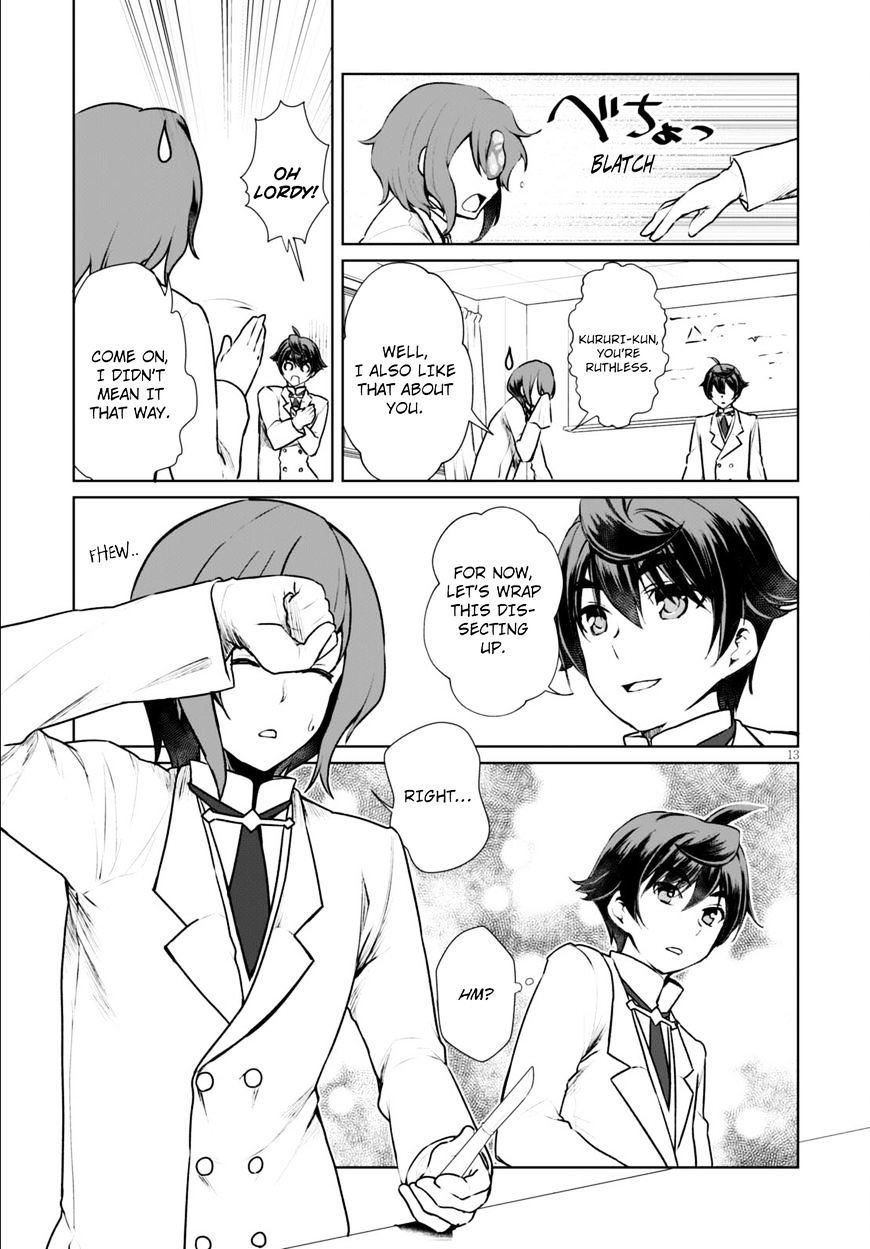 Page 16 of Chapter 7