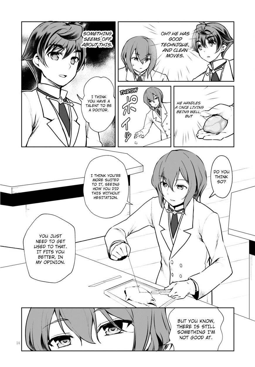 Page 17 of Chapter 7