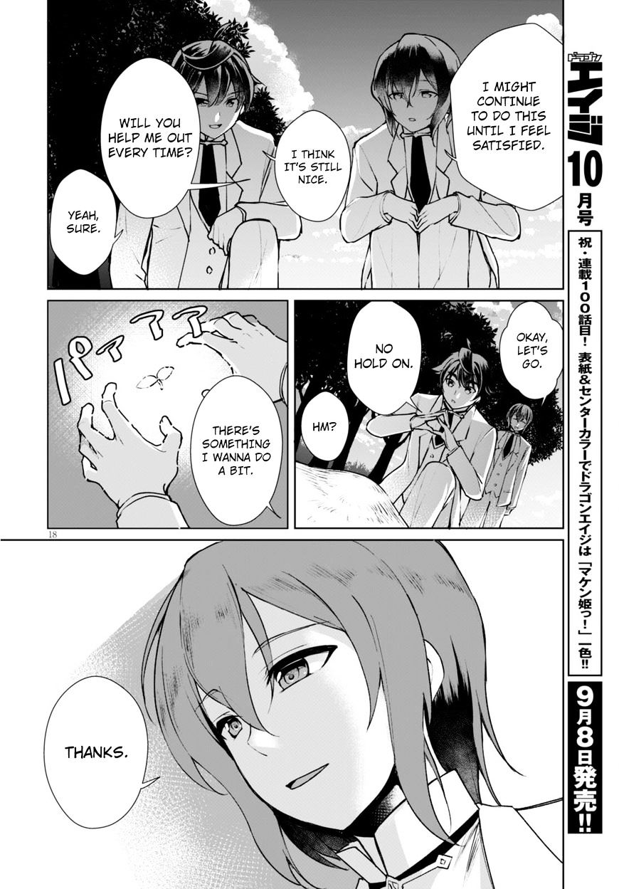 Page 21 of Chapter 7