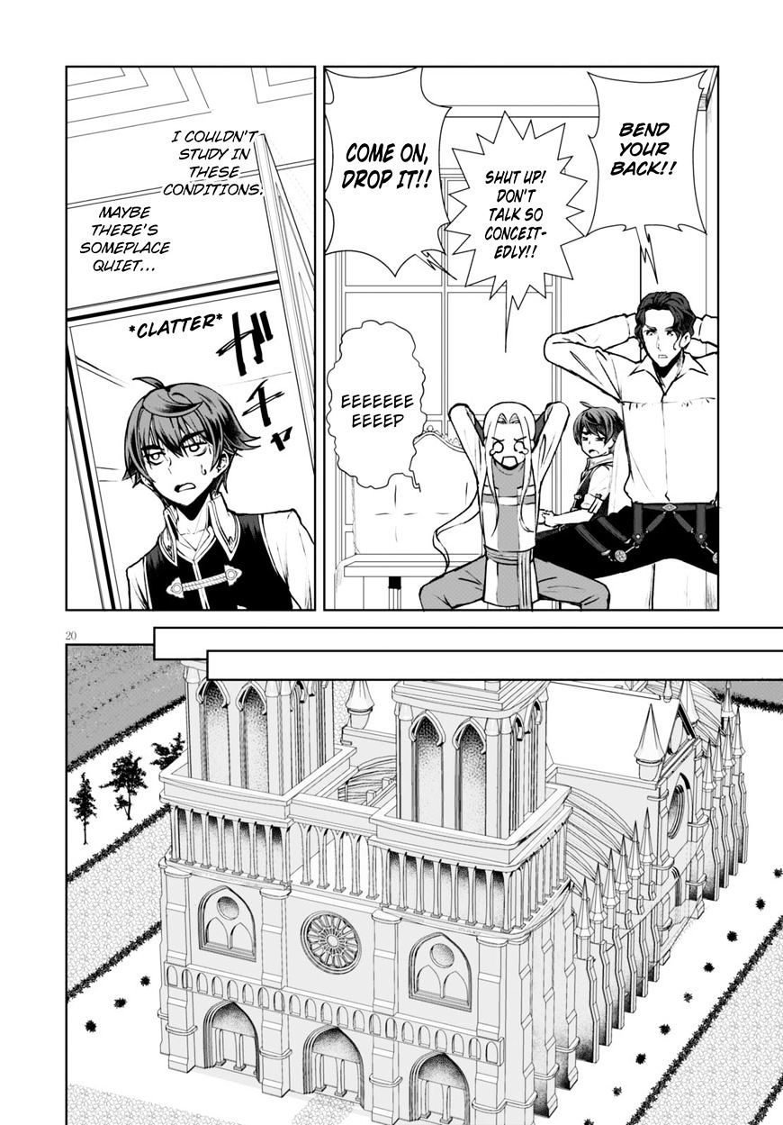 Page 23 of Chapter 7