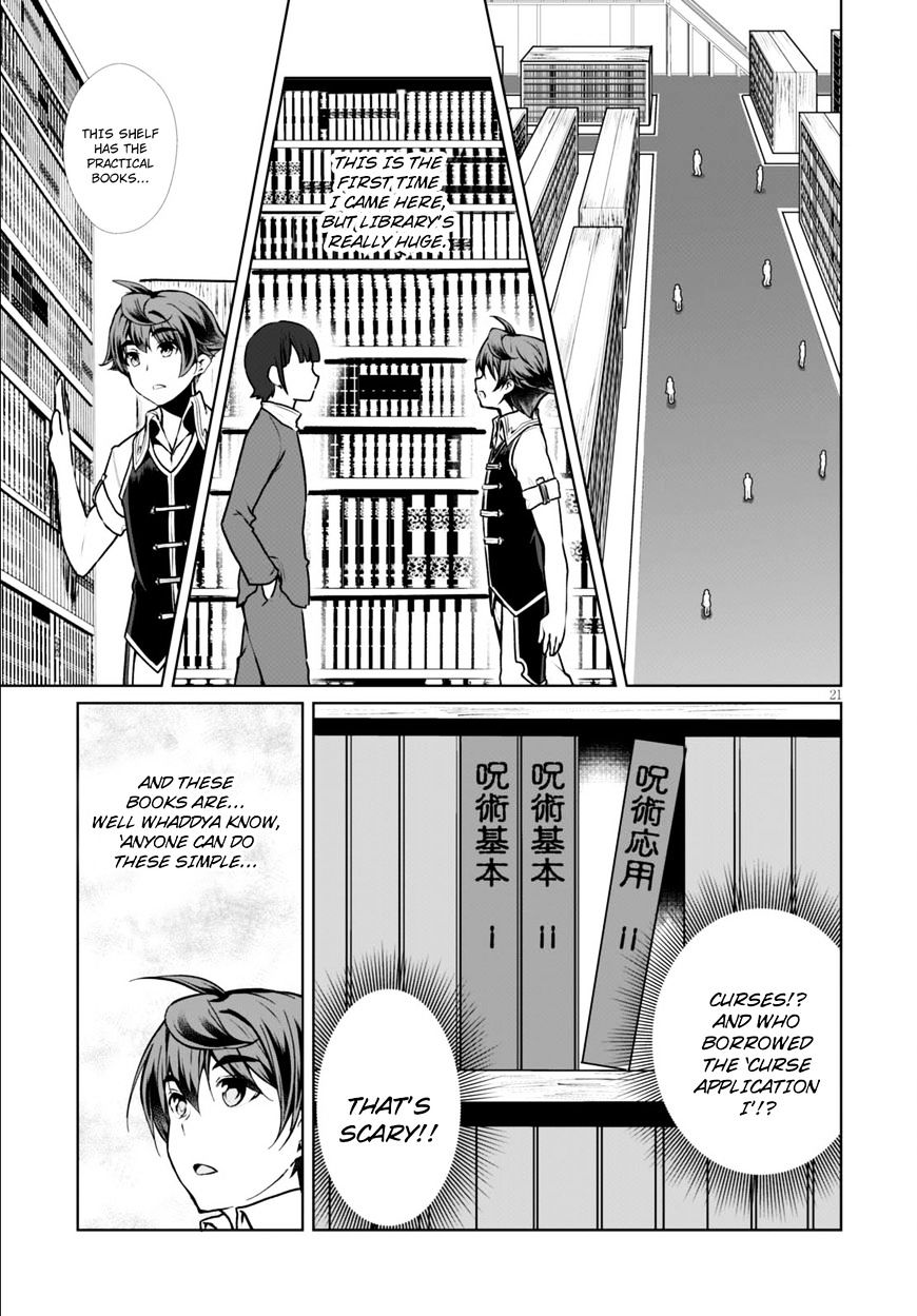 Page 24 of Chapter 7