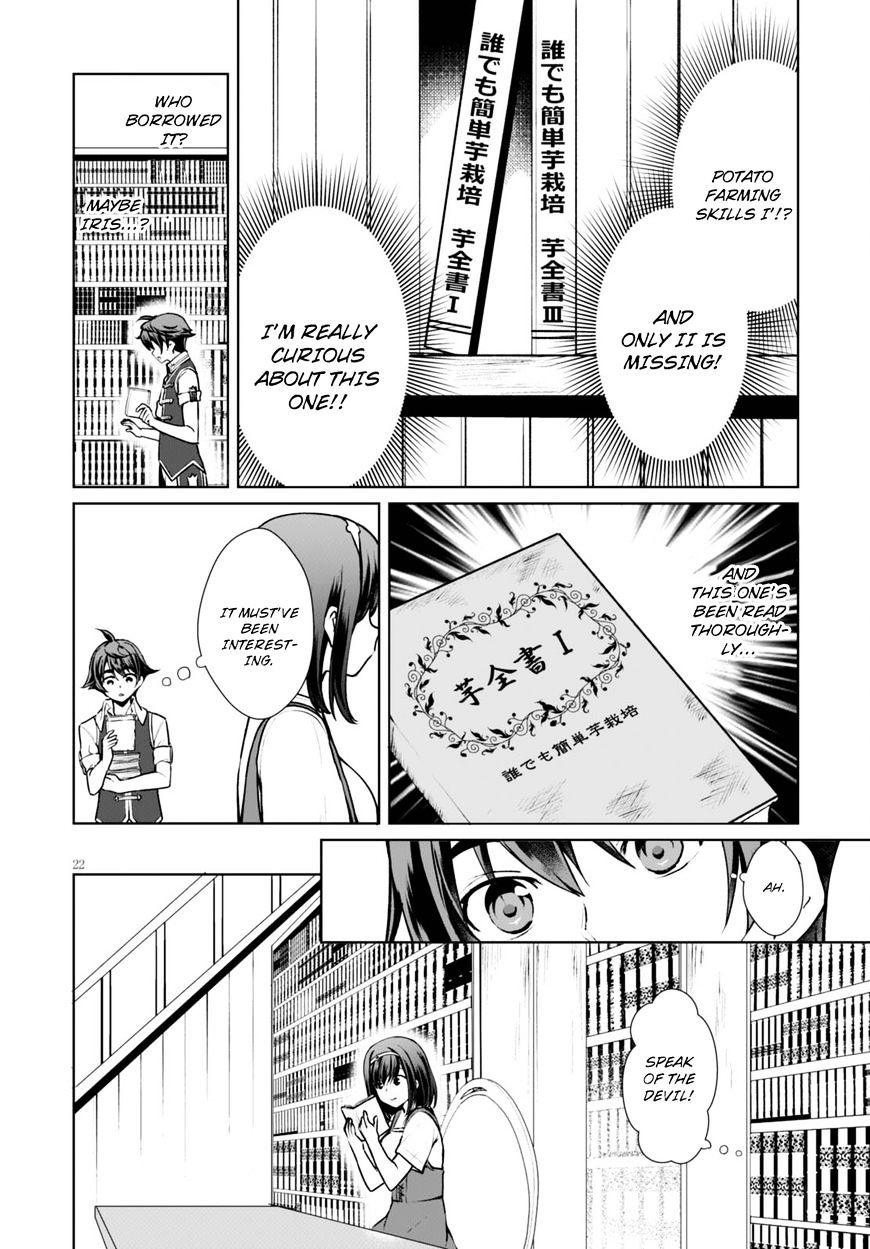 Page 25 of Chapter 7