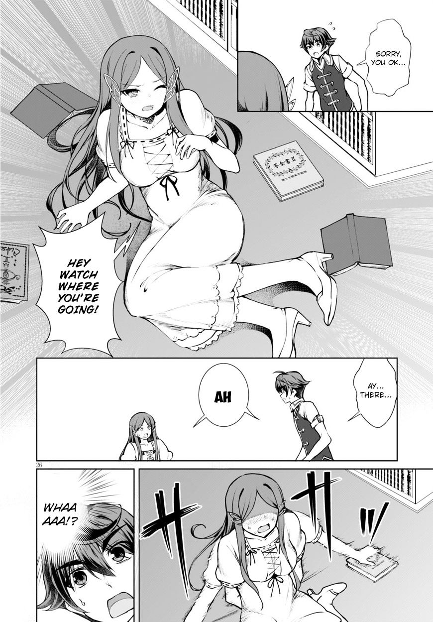 Page 29 of Chapter 7